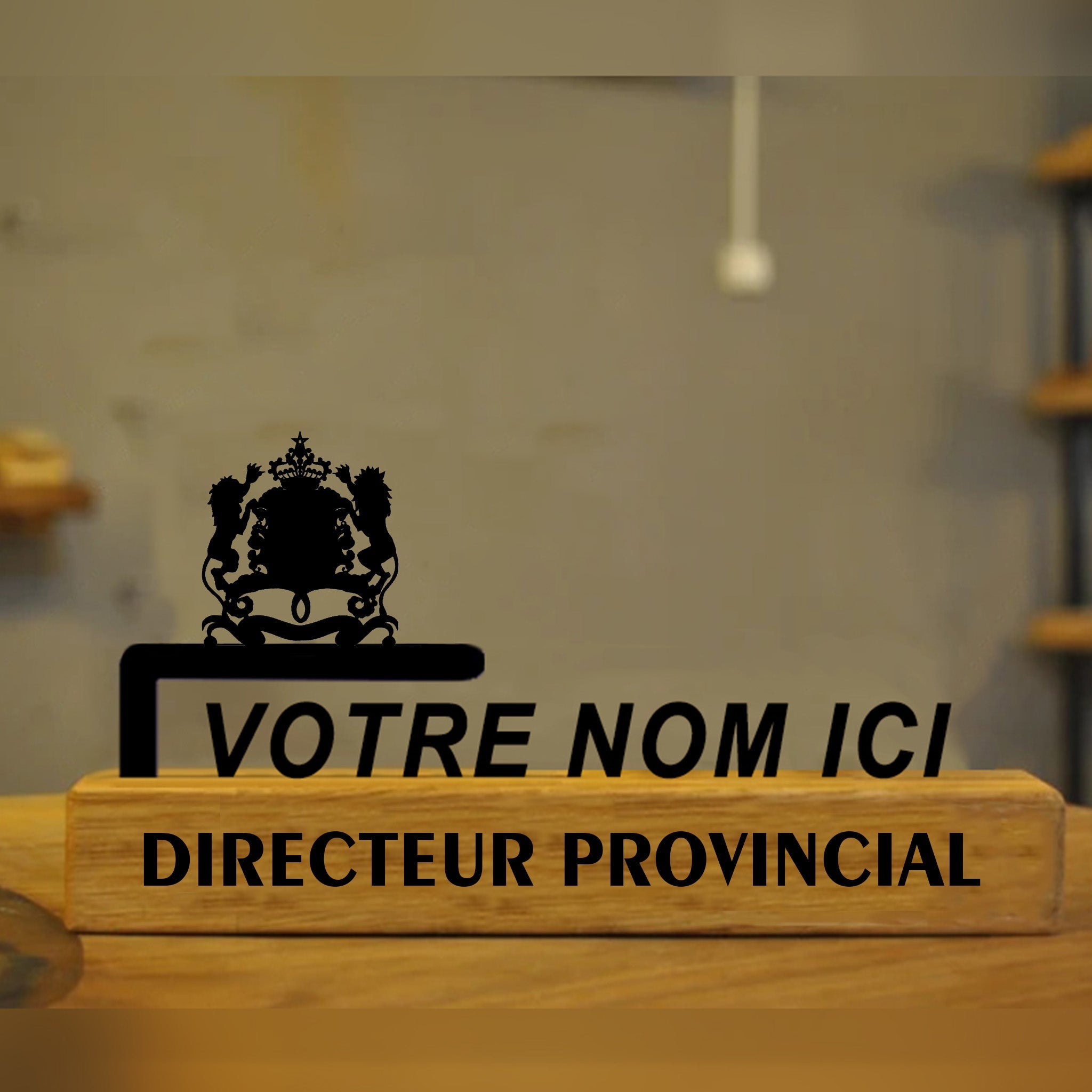 ROYAUME DU MAROC